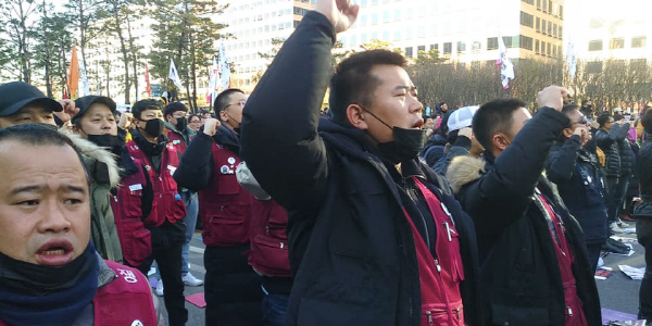 2018 전국민중대회_181201